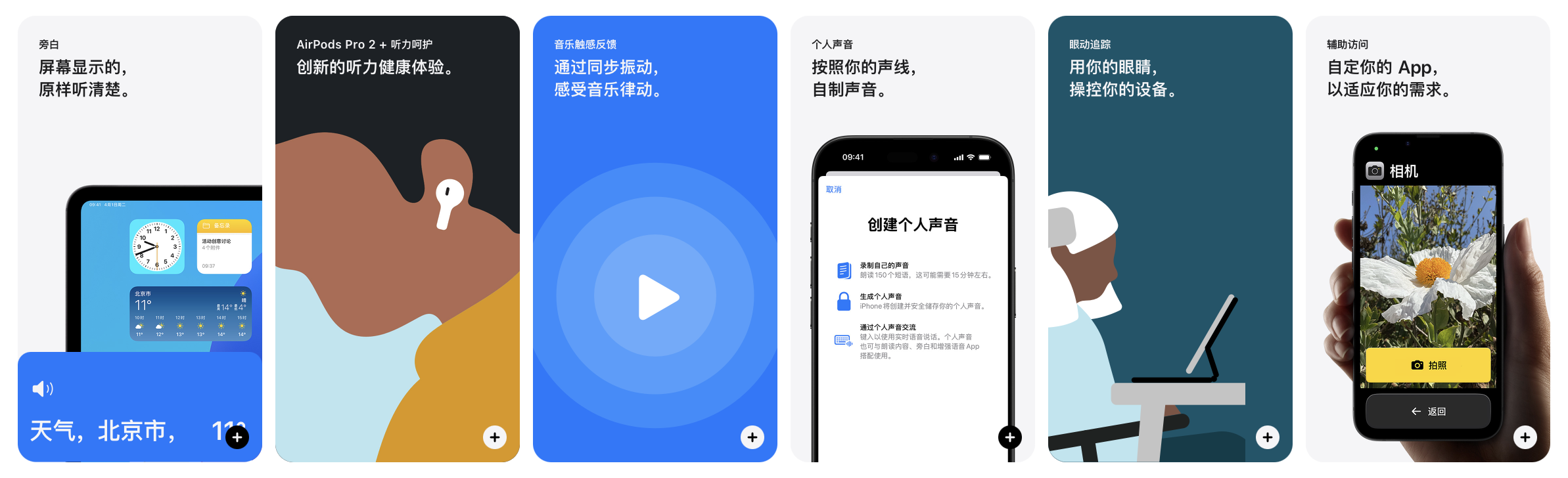 ABUIABAEGAAg-MucxAYo_-yYDTDSEjjYBQ
